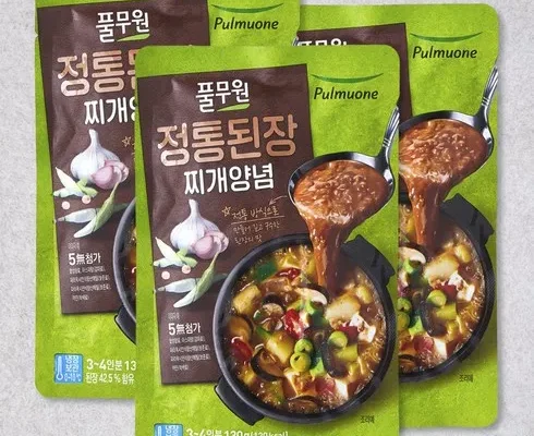 베스트8 된장찌개양념 정리