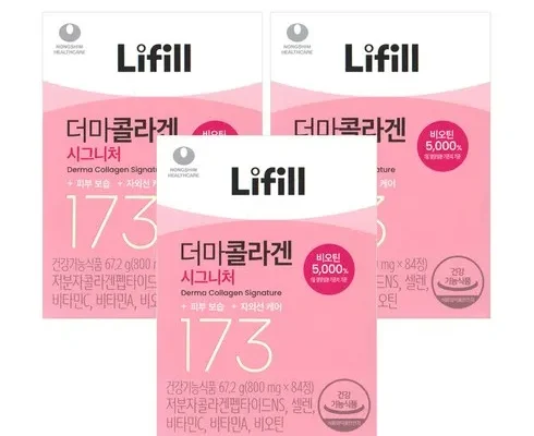 저렴한상품 베스트8 라이필 더마 콜라겐 시그니처 6병 리뷰정리