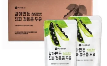 추천아이템 TOP8 맷돌로갈아만든검은콩두유180ml100팩 가격정리