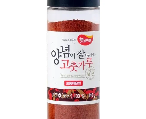 유튜버추천 TOP8 보통매운맛 350g X 8팩 제품후기