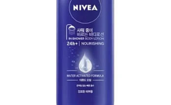 대학생추천 TOP8  샤워크림 250ml 8통바디크림 30ml 추천 합니다