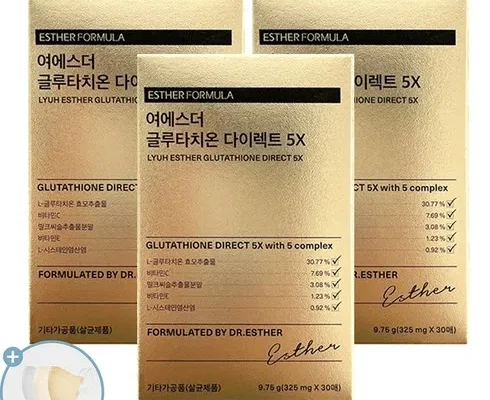 MD선별상품 여에스더 리포좀 글루타치온 UX 12박스  로즈마리비오틴 1박스 순위별