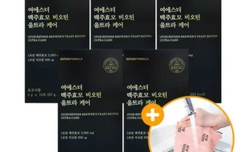 쿠팡 최저가 여에스더 맥주효모 비오틴 울트라 케어 9박스 순위별