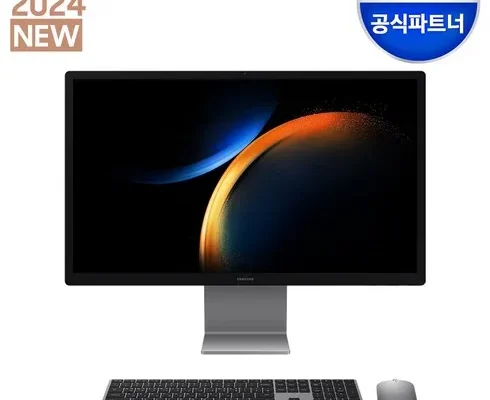 선물하기좋은 베스트8 dm970aga-l71a 분석안내 후기별점정리