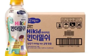 MZ추천상품 hikid 분석안내 후기별점정리