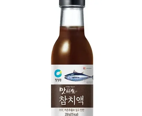 유튜버추천 TOP8 맛선생참치액 정리