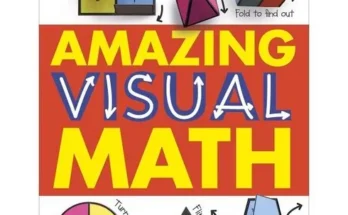 대학생추천 베스트8 amazingvisualmath 추천정리