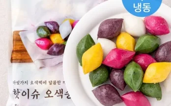 유튜버추천 베스트8 돌잔치송편 제대로분석