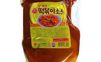 오픈마켓MD추천 떡볶이양념 추천 합니다